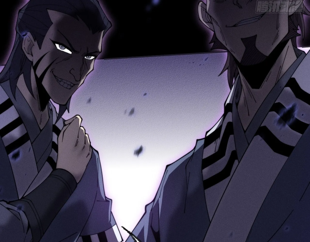 Sinister Immortal Path Chapter 9.1 page 49 - 