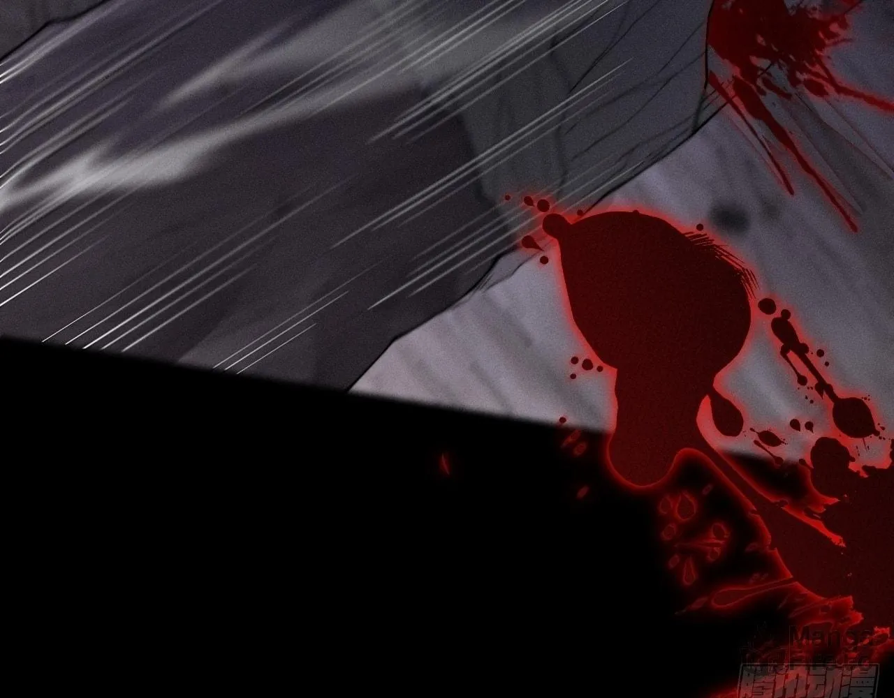 Sinister Immortal Path Chapter 9.1 page 93 - 