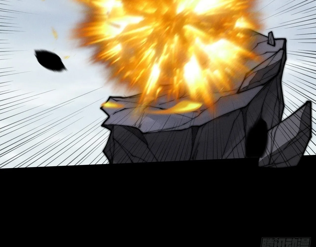 Sinister Immortal Path Chapter 9.2 page 13 - 