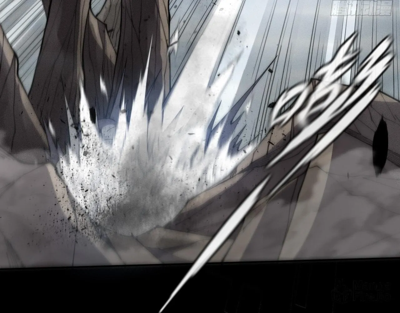 Sinister Immortal Path Chapter 9.2 page 21 - 