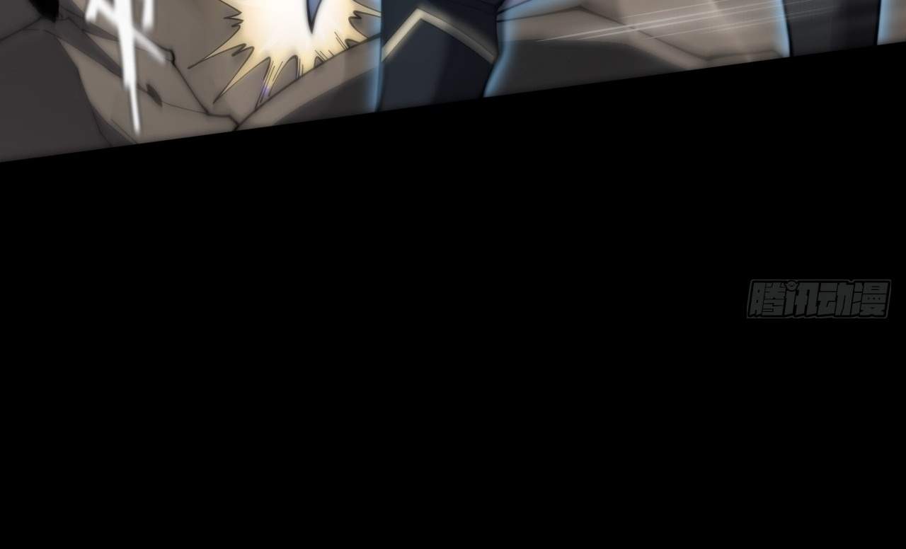 Sinister Immortal Path Chapter 9.3 page 28 - 
