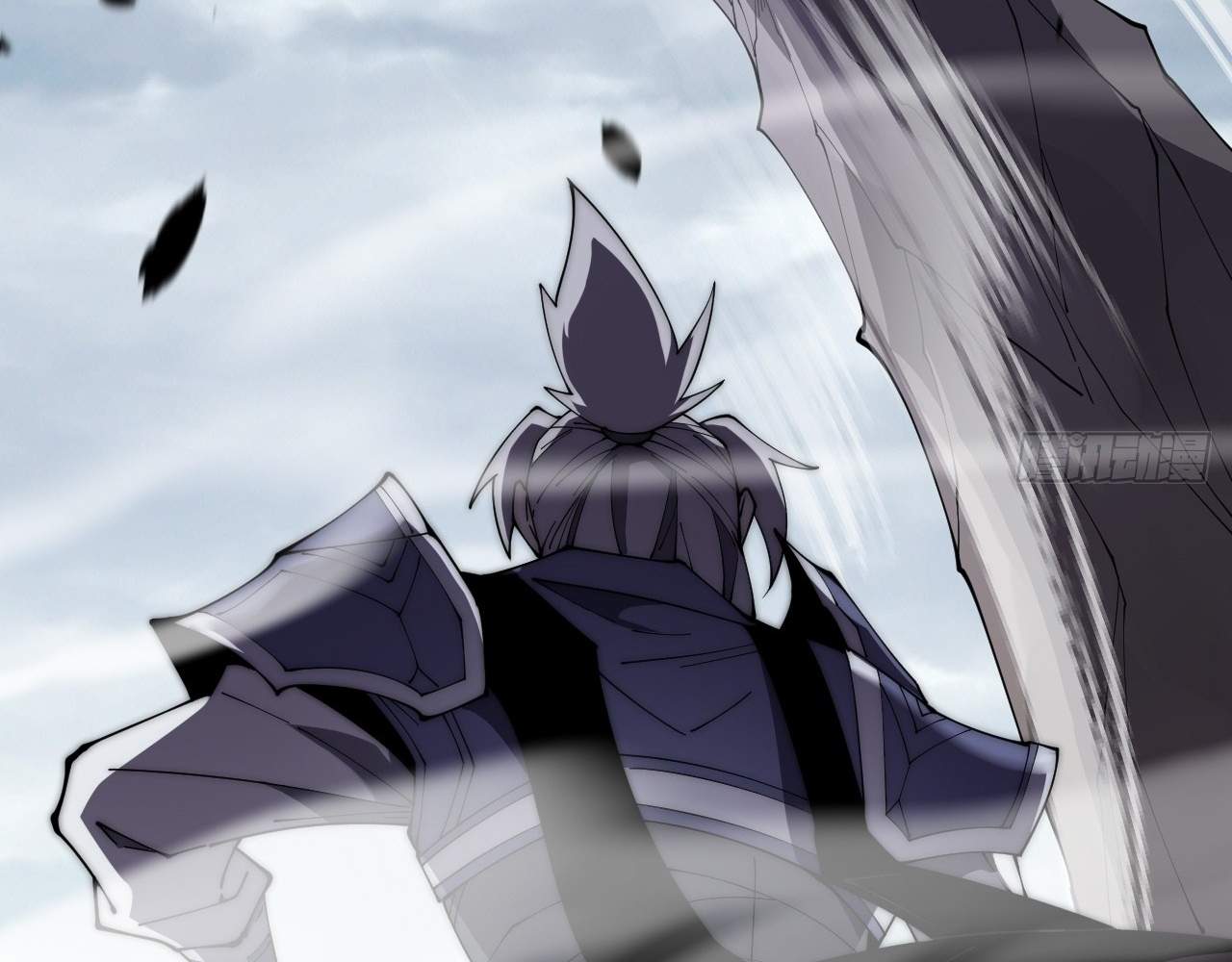 Sinister Immortal Path Chapter 9.3 page 30 - 