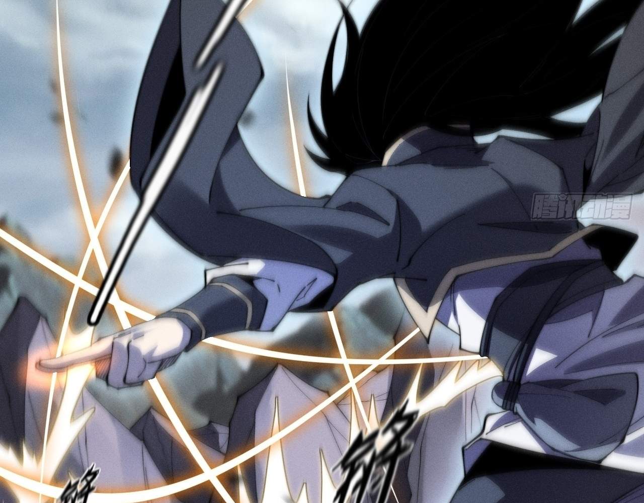 Sinister Immortal Path Chapter 9.3 page 60 - 