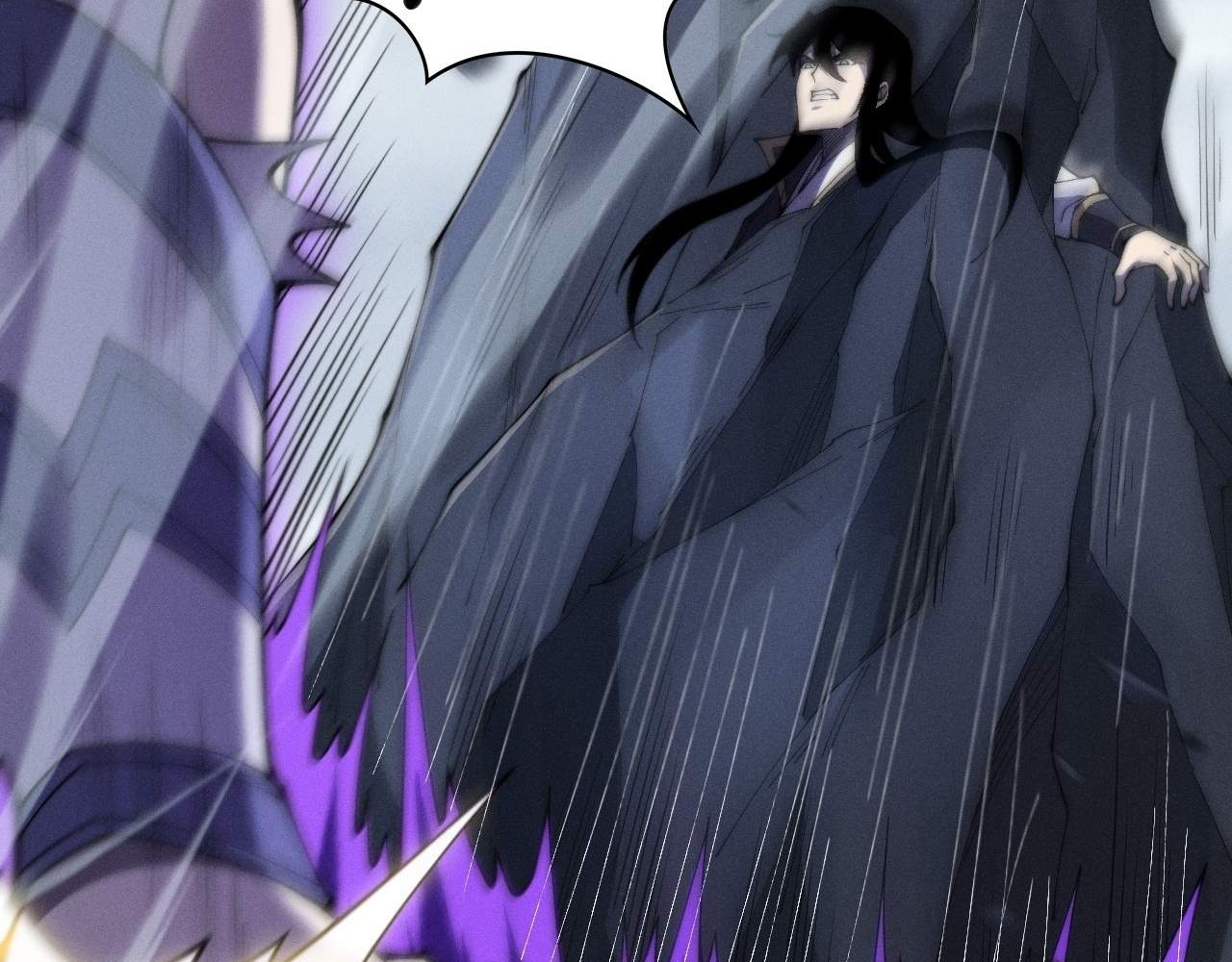 Sinister Immortal Path Chapter 9.3 page 69 - 