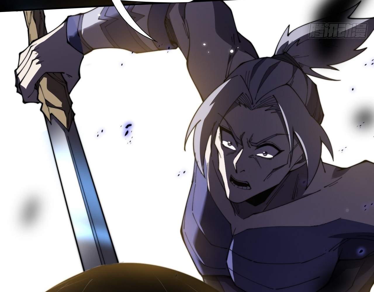 Sinister Immortal Path Chapter 9.3 page 94 - 