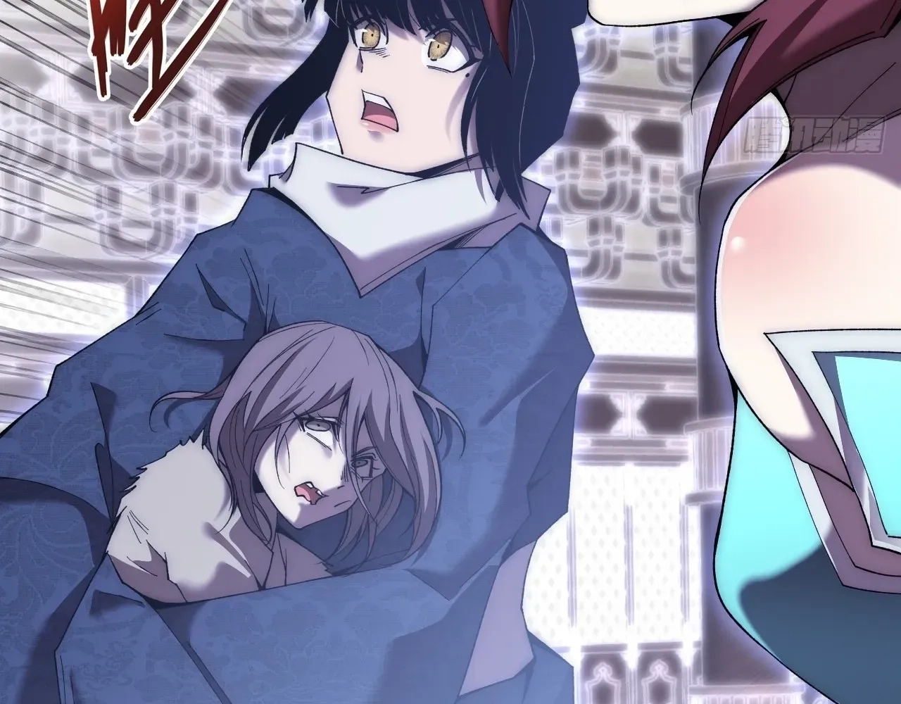 Sinister Immortal Path Chapter 97 page 18 - 