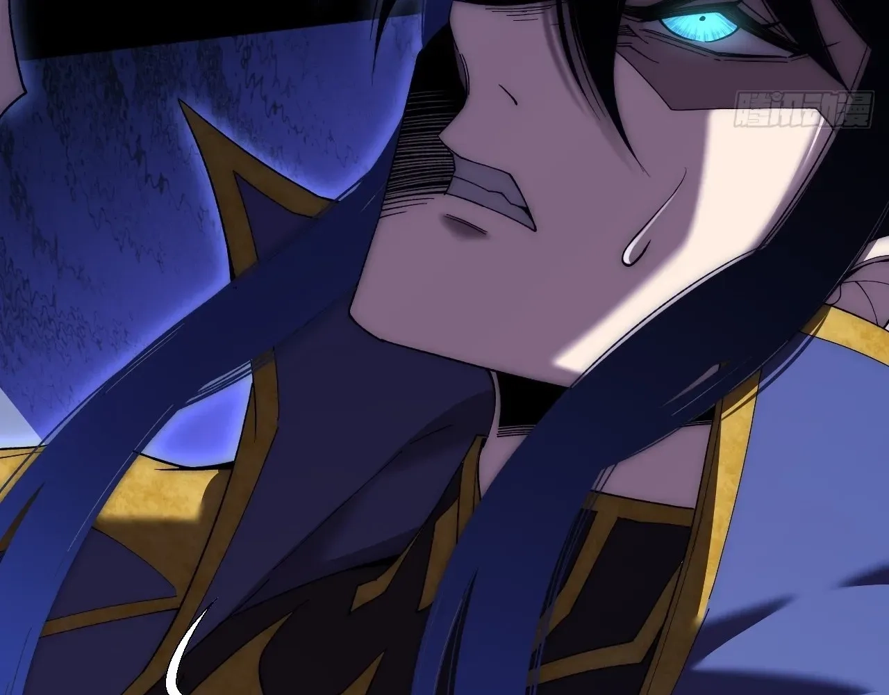 Sinister Immortal Path Chapter 97 page 21 - 