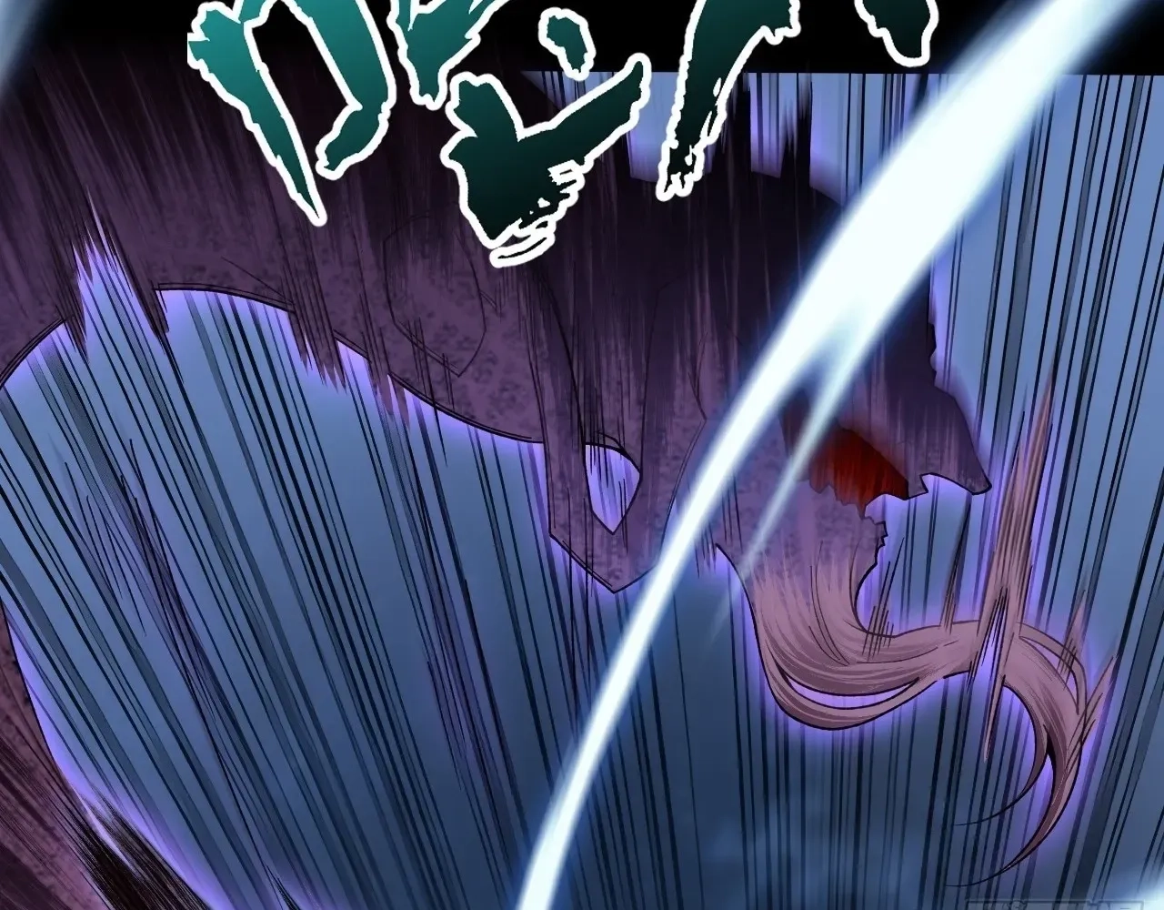 Sinister Immortal Path Chapter 97 page 27 - 