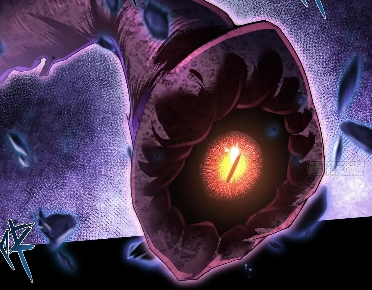 Sinister Immortal Path Chapter 97 page 41 - 