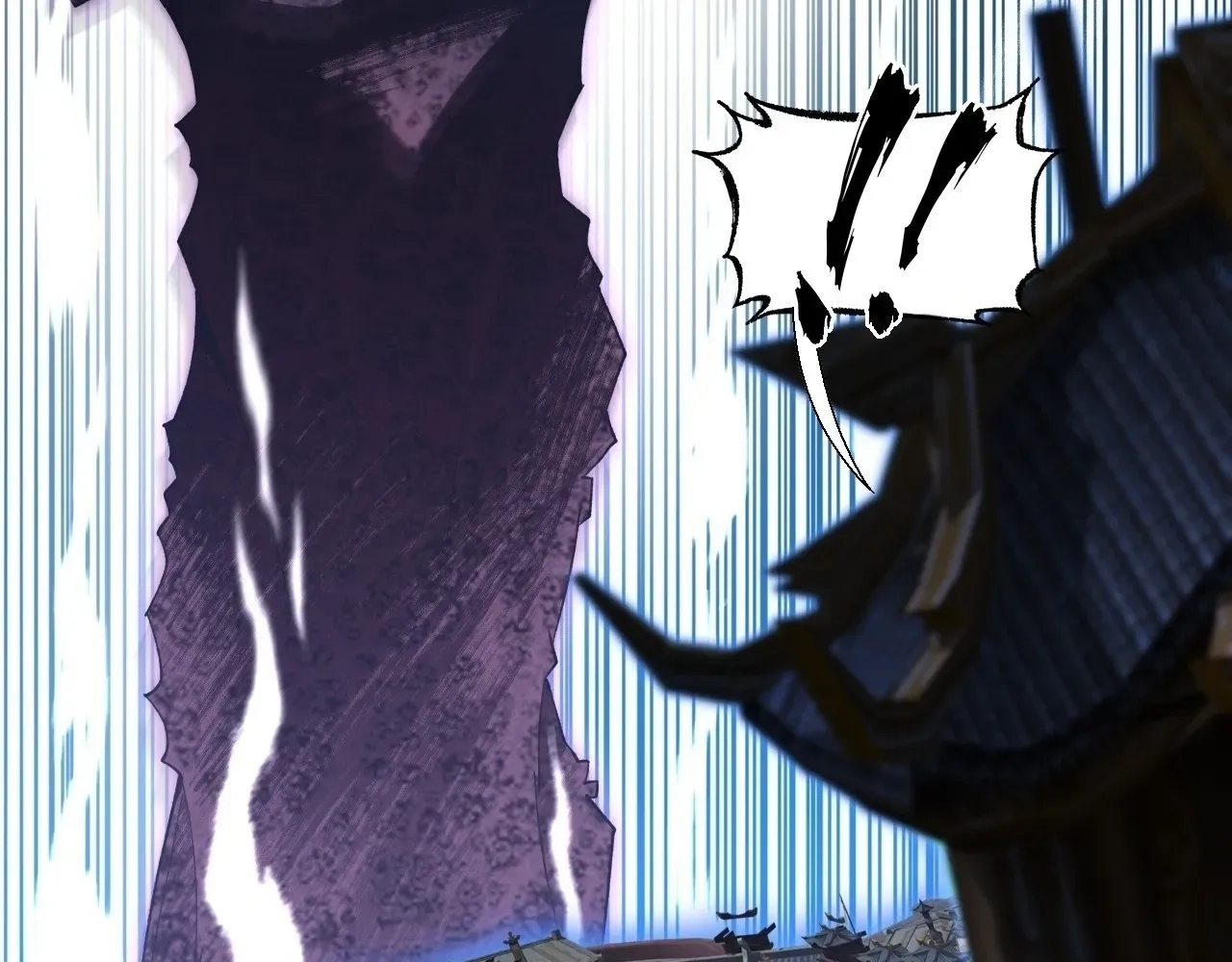 Sinister Immortal Path Chapter 97 page 7 - 