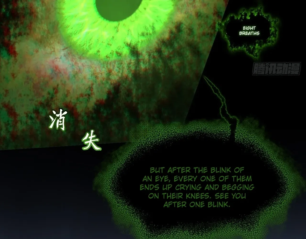 Sinister Immortal Path Chapter 97 page 71 - 