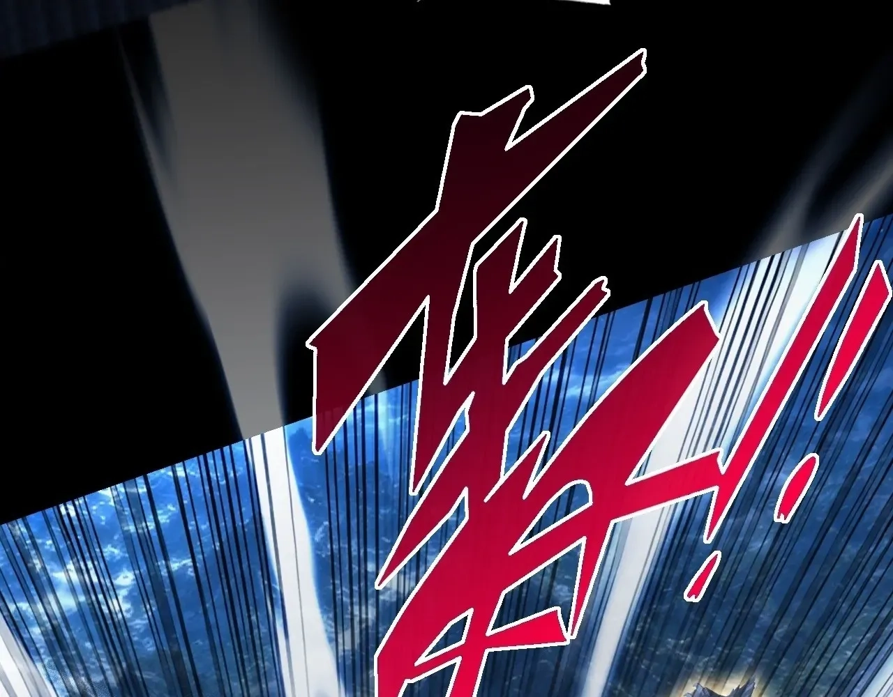 Sinister Immortal Path Chapter 97 page 9 - 