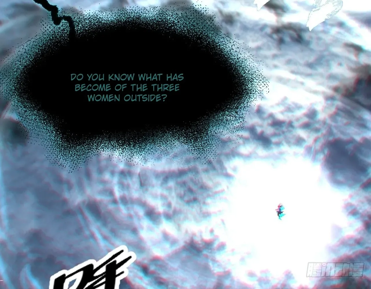 Sinister Immortal Path Chapter 97 page 85 - 
