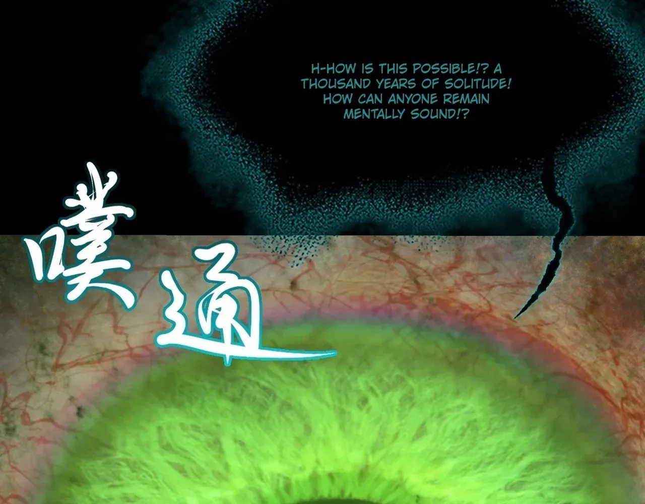 Sinister Immortal Path Chapter 98 page 24 - 