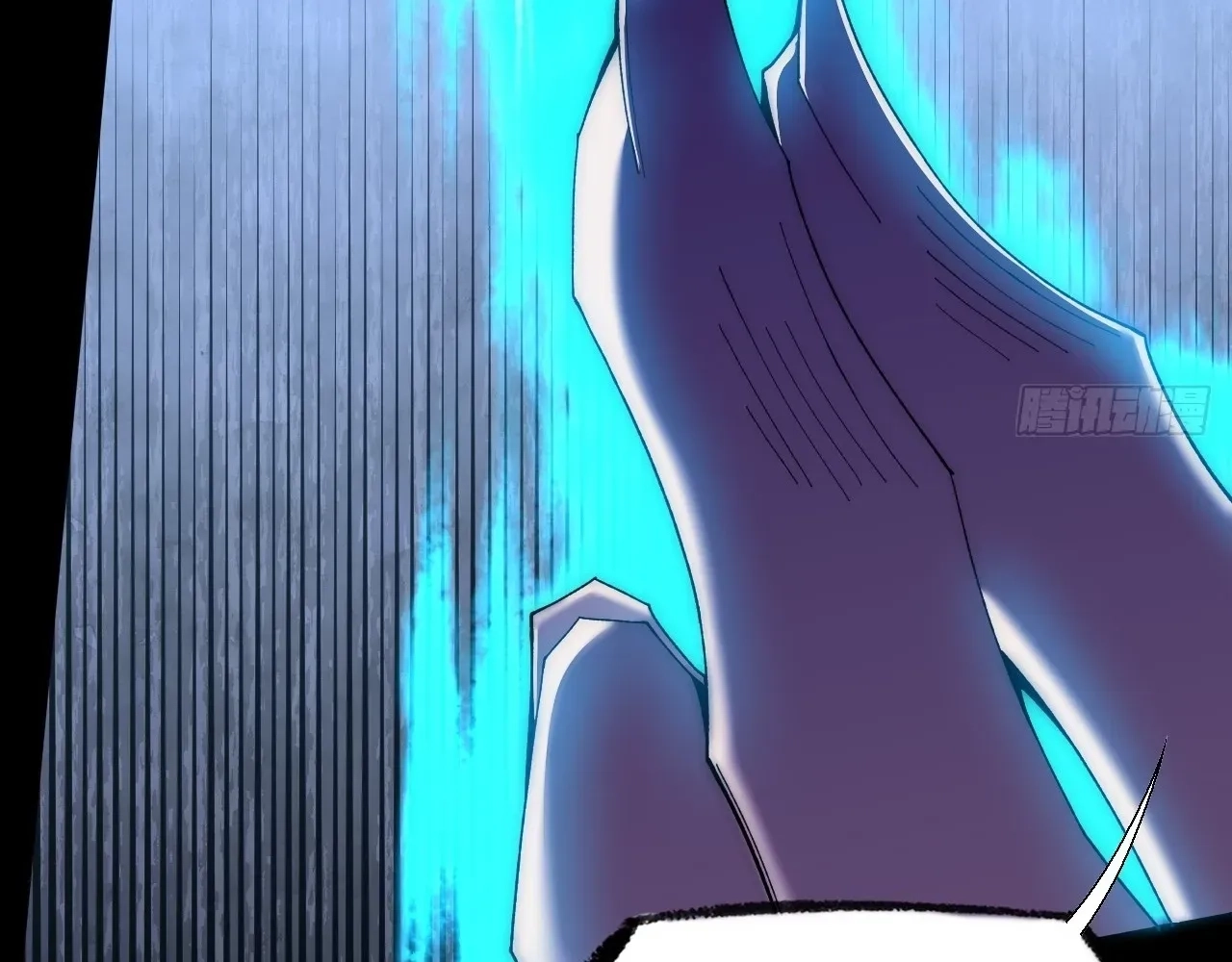 Sinister Immortal Path Chapter 98 page 31 - 