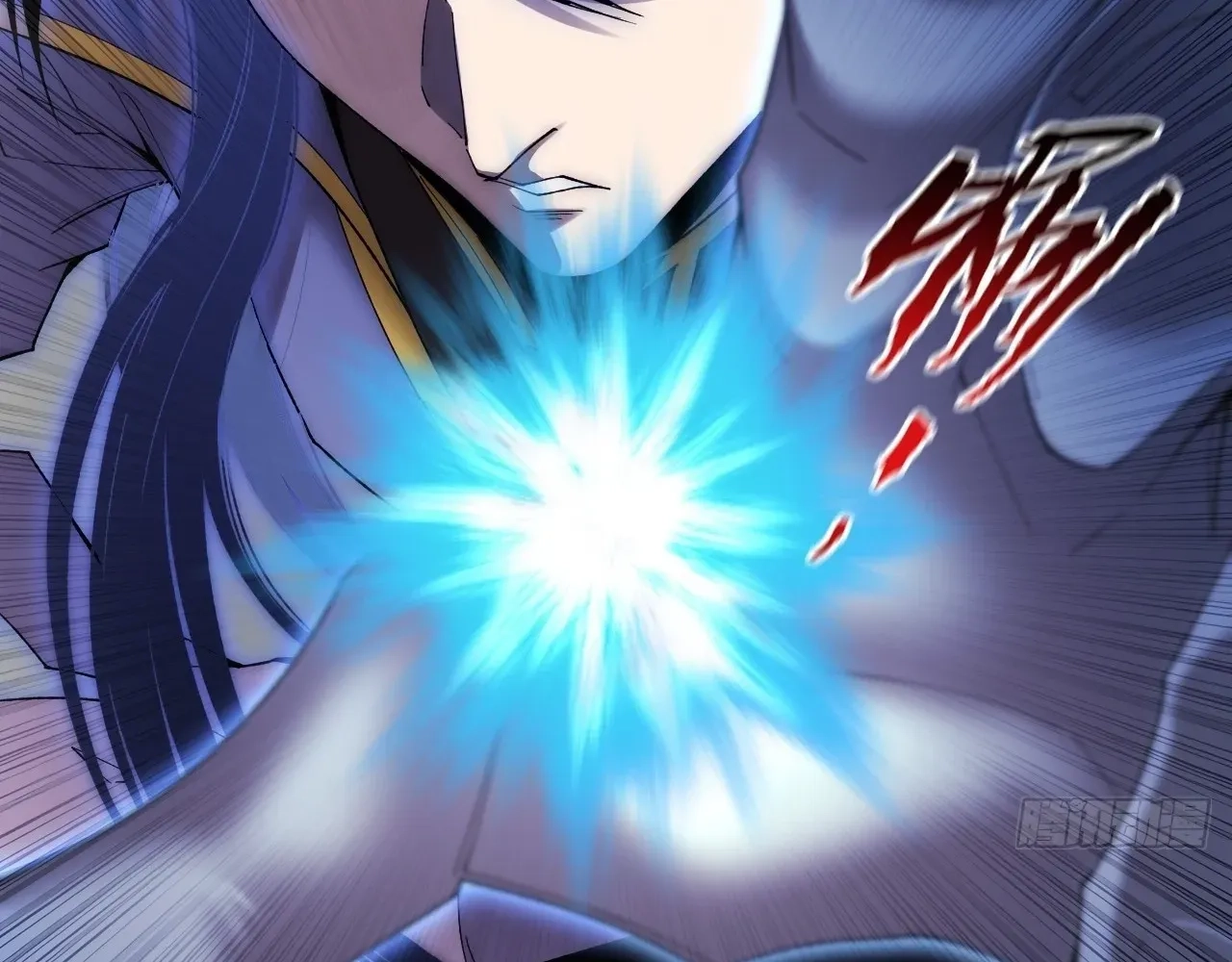 Sinister Immortal Path Chapter 98 page 34 - 