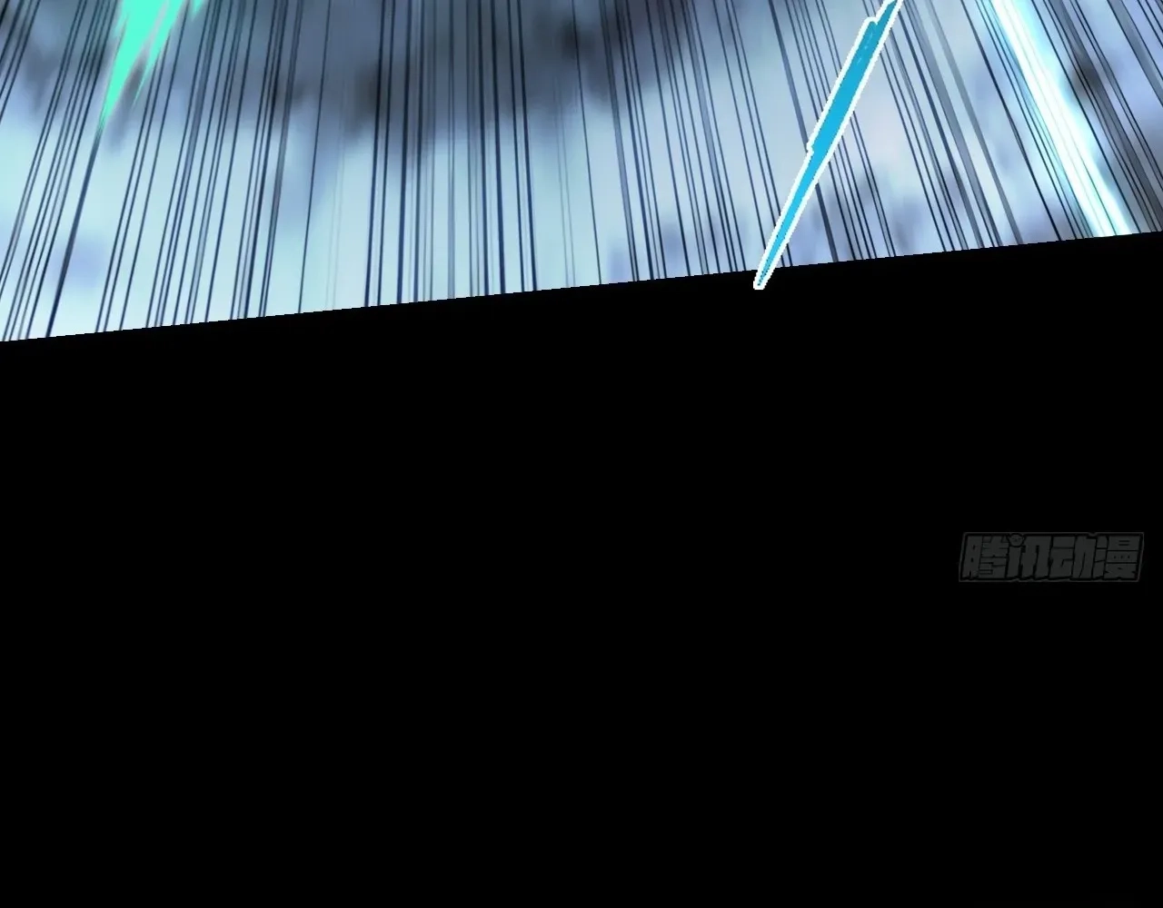 Sinister Immortal Path Chapter 98 page 38 - 