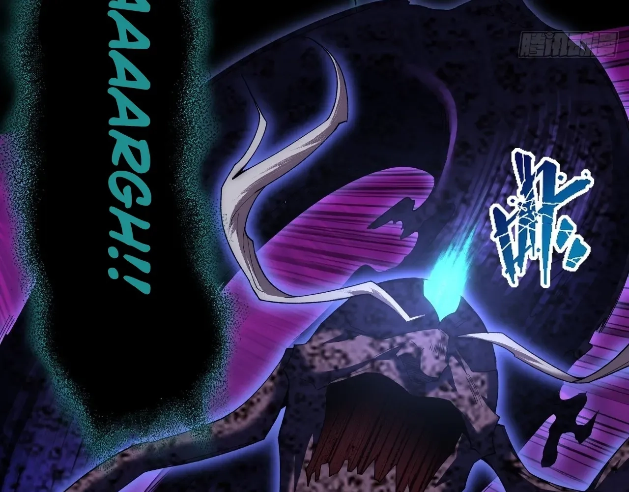Sinister Immortal Path Chapter 98 page 45 - 