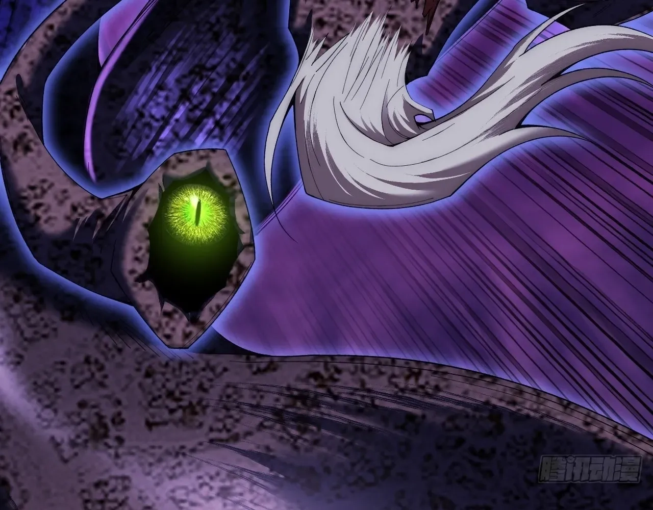 Sinister Immortal Path Chapter 98 page 46 - 