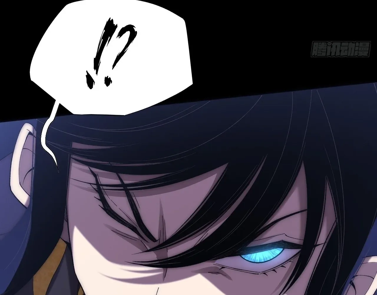 Sinister Immortal Path Chapter 98 page 53 - 