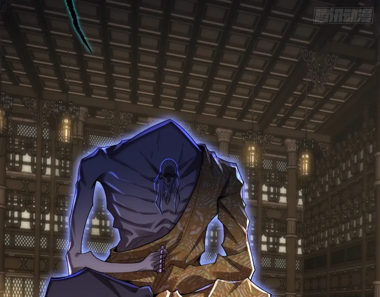 Sinister Immortal Path Chapter 98 page 79 - 