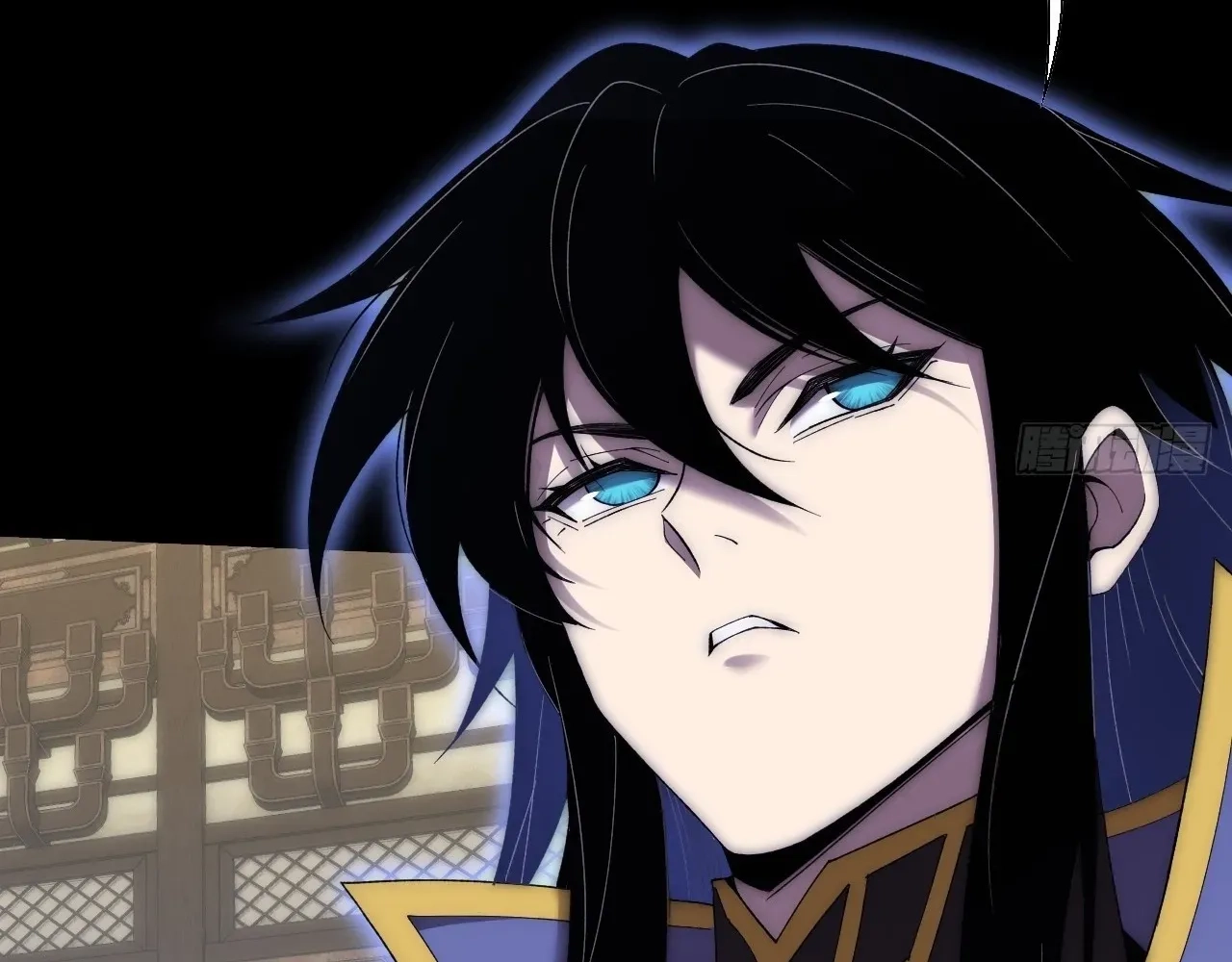 Sinister Immortal Path Chapter 98 page 88 - 