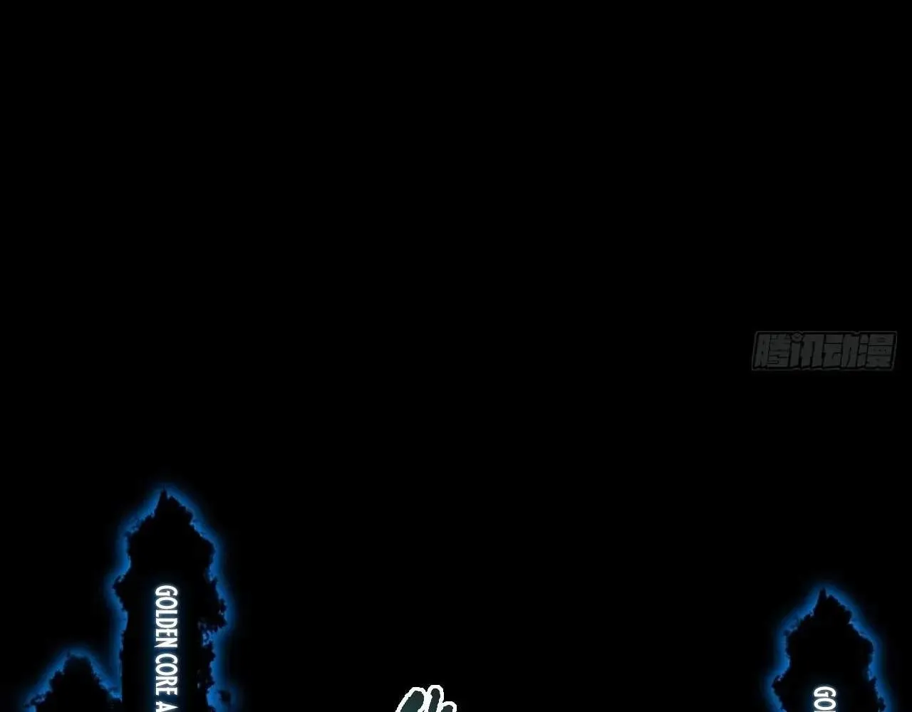 Sinister Immortal Path Chapter 99 page 19 - 
