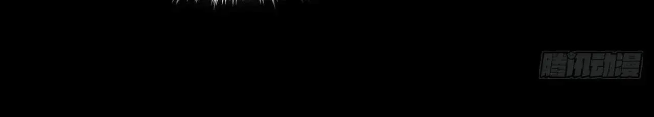 Sinister Immortal Path Chapter 99 page 80 - 