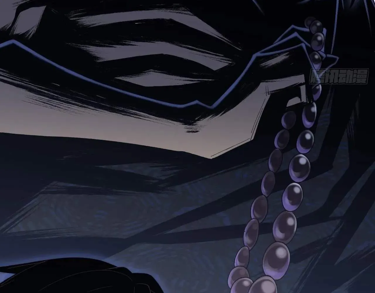 Sinister Immortal Path Chapter 99 page 96 - 