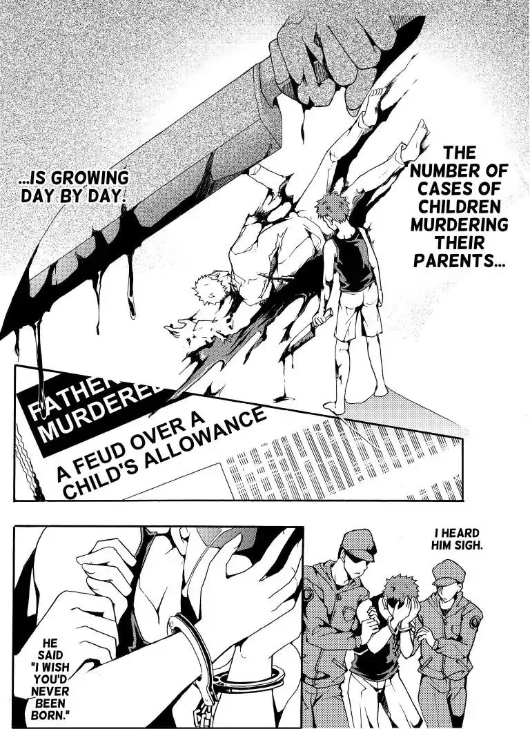 Sinner Chapter 1 page 2 - 