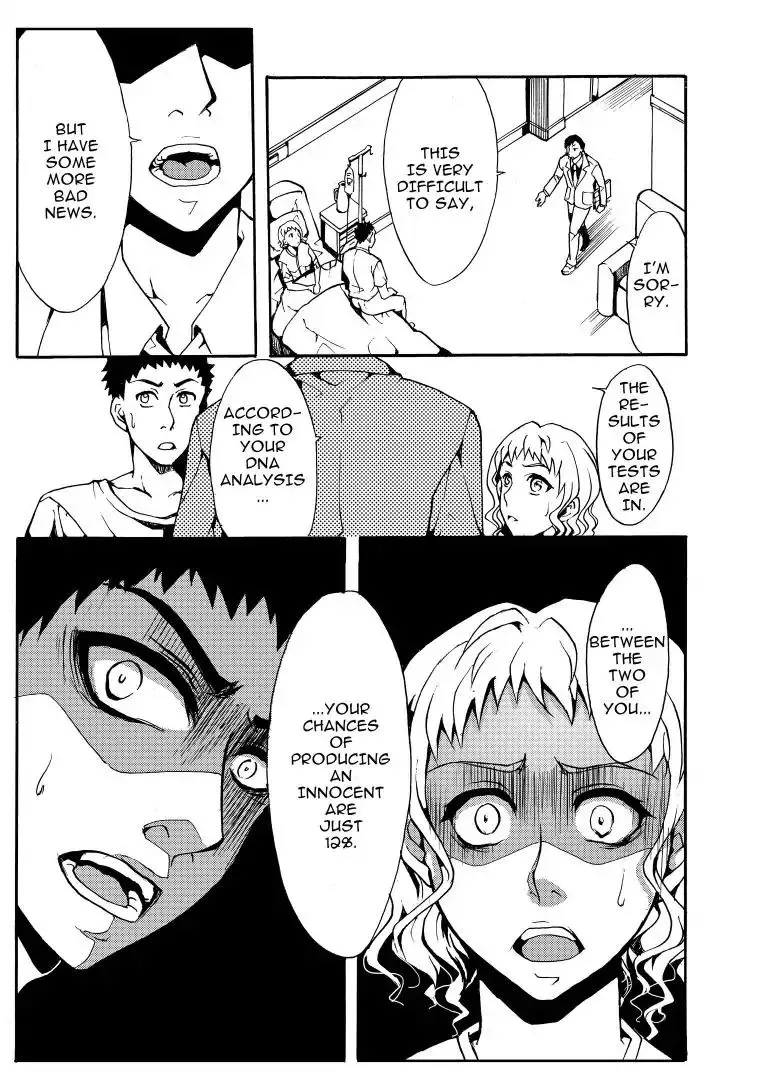 Sinner Chapter 1 page 12 - 