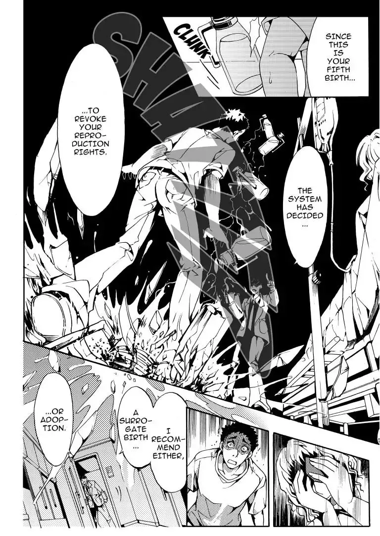 Sinner Chapter 1 page 13 - 