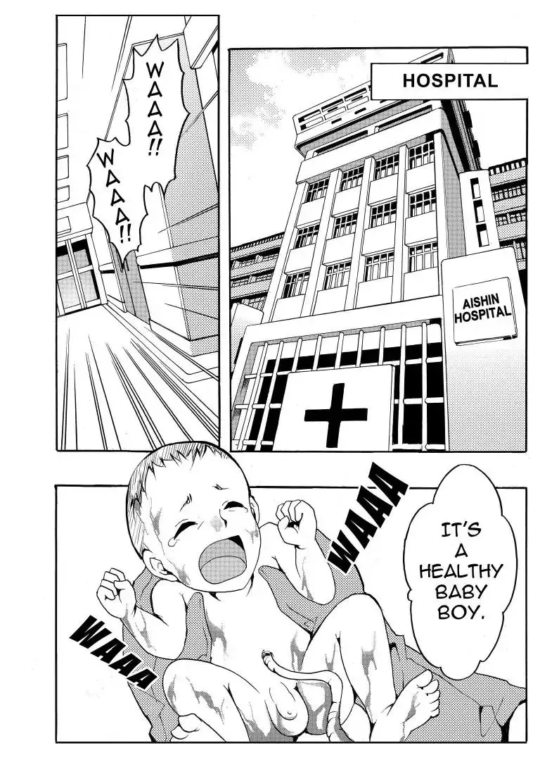Sinner Chapter 1 page 5 - 