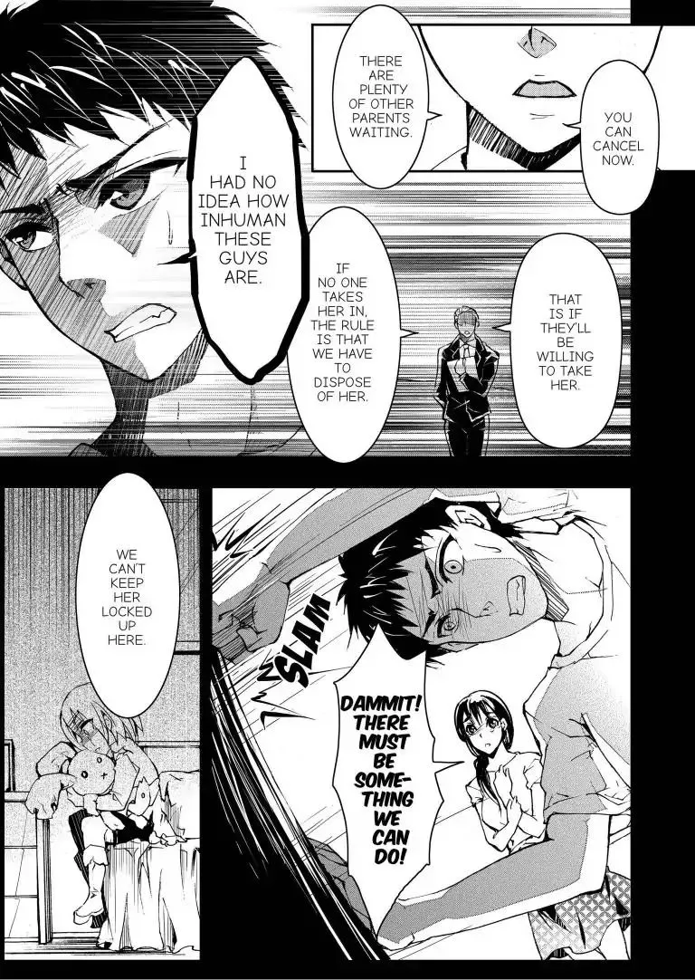 Sinner Chapter 10 page 4 - 