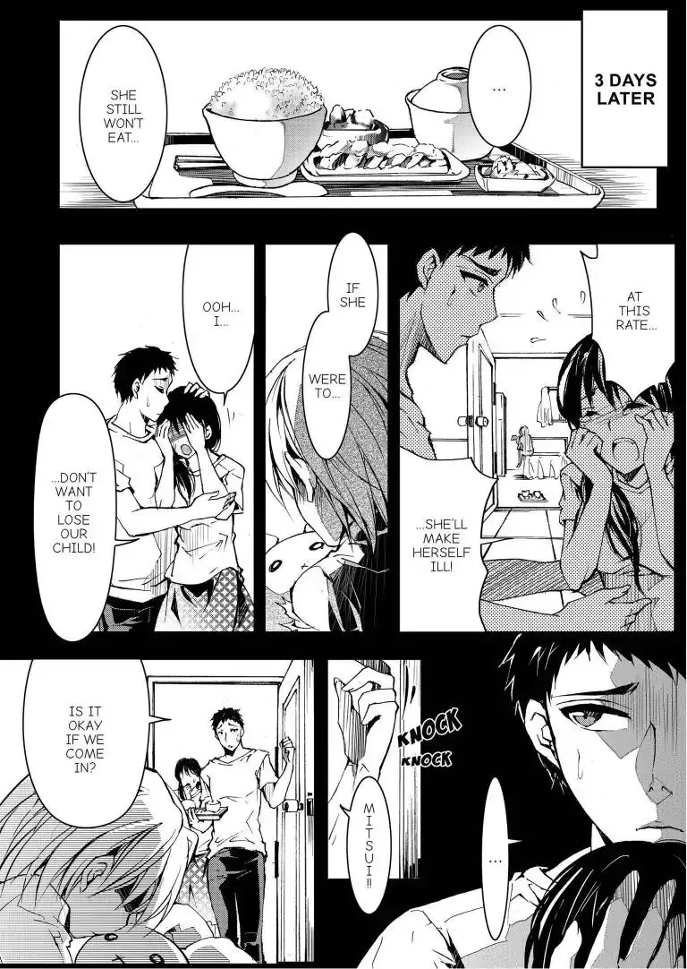 Sinner Chapter 10 page 5 - 