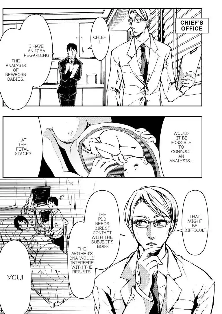 Sinner Chapter 11 page 12 - 