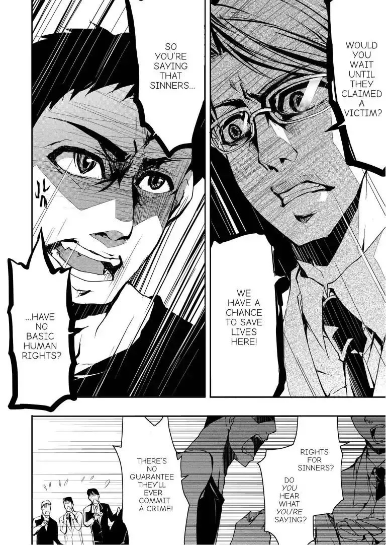 Sinner Chapter 11 page 15 - 