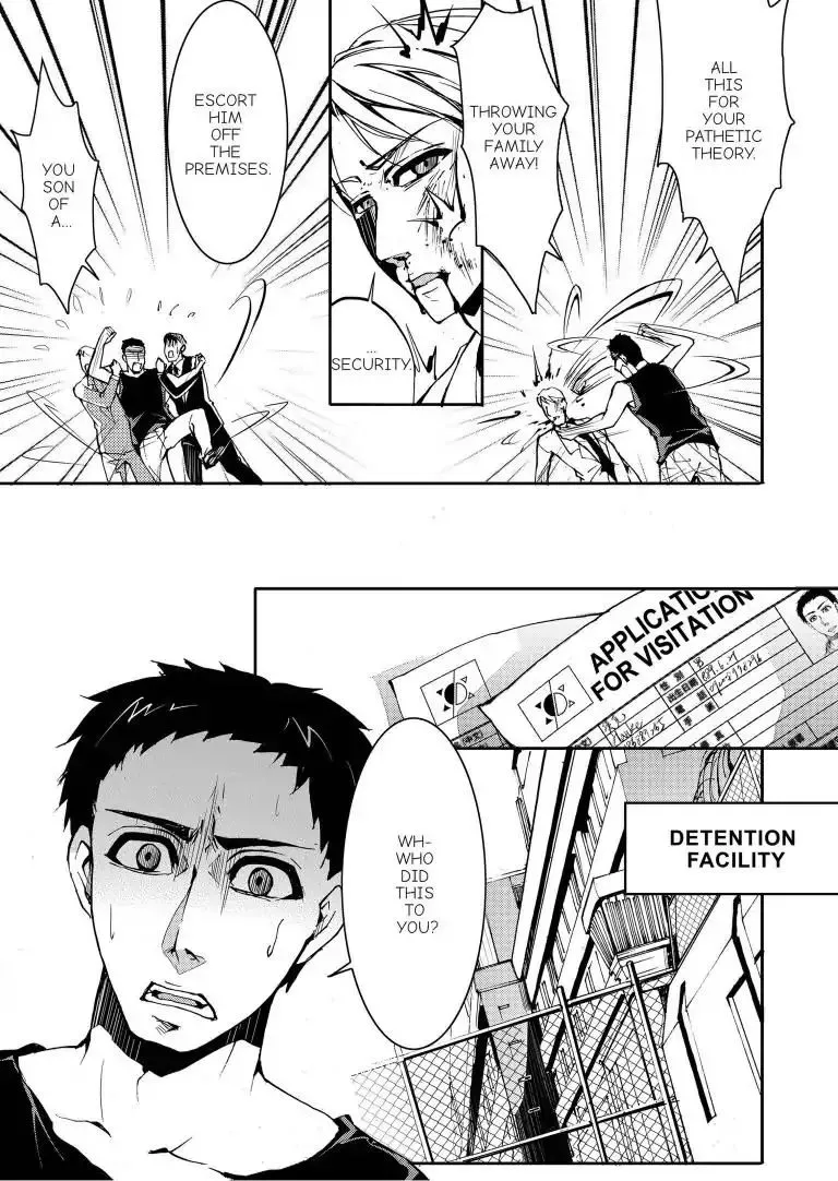 Sinner Chapter 11 page 20 - 