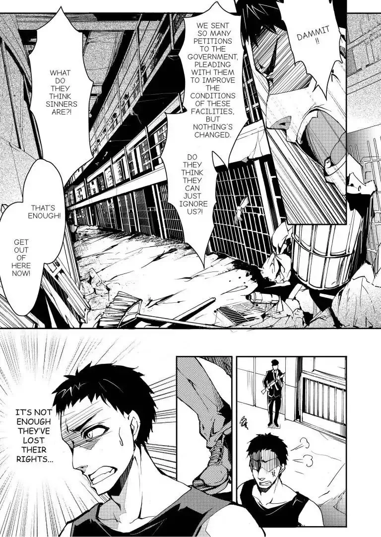 Sinner Chapter 11 page 22 - 