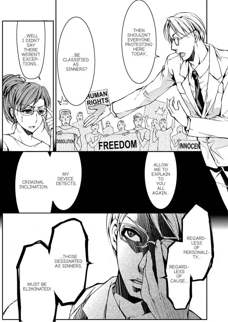 Sinner Chapter 11 page 30 - 