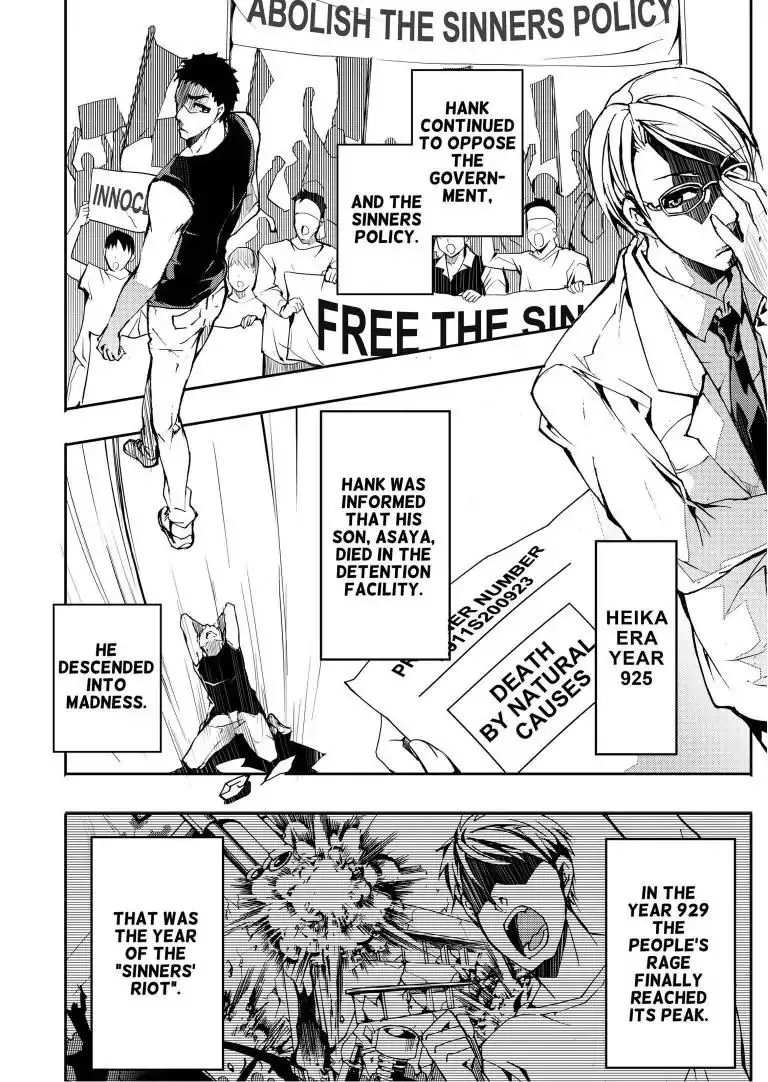 Sinner Chapter 11 page 33 - 