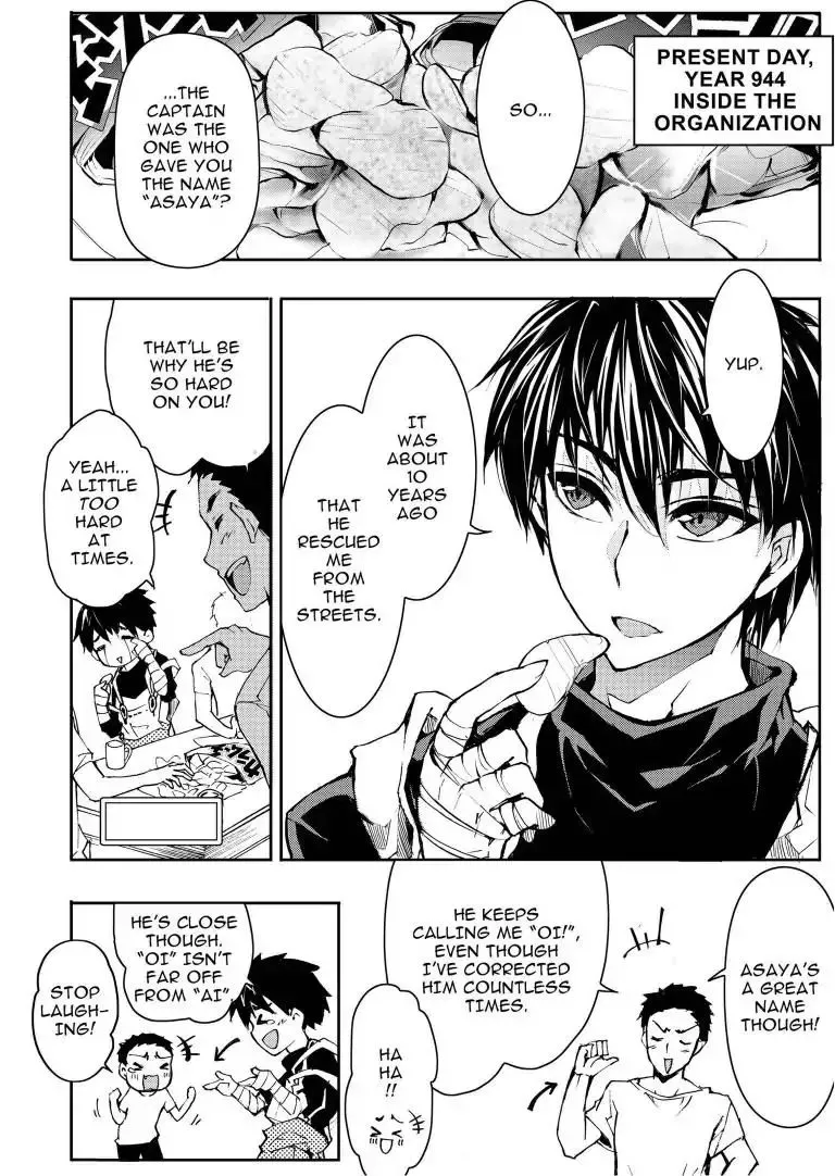 Sinner Chapter 11 page 35 - 
