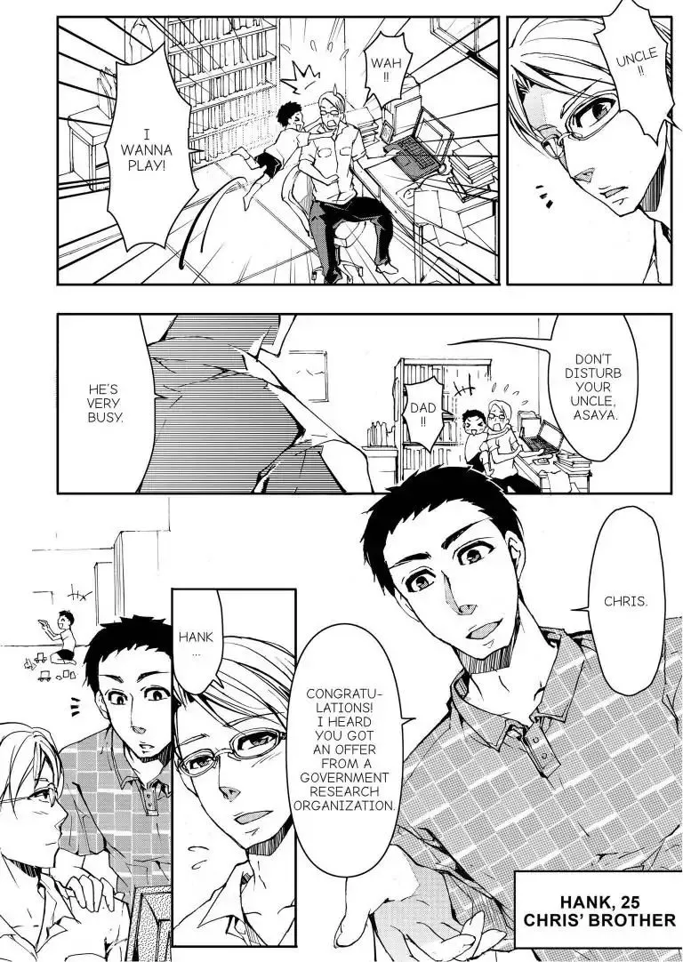 Sinner Chapter 11 page 5 - 