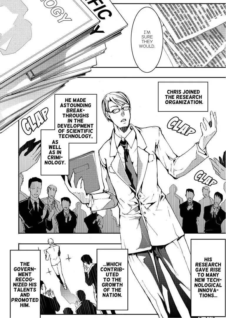Sinner Chapter 11 page 7 - 