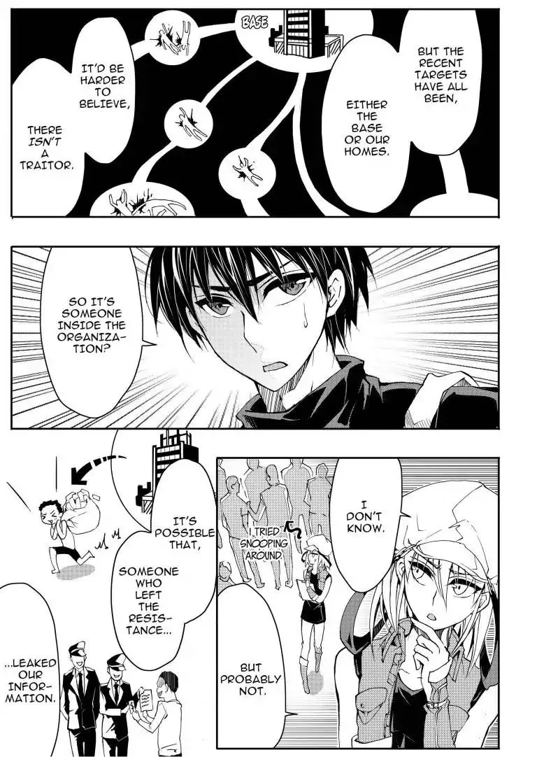 Sinner Chapter 13 page 6 - 