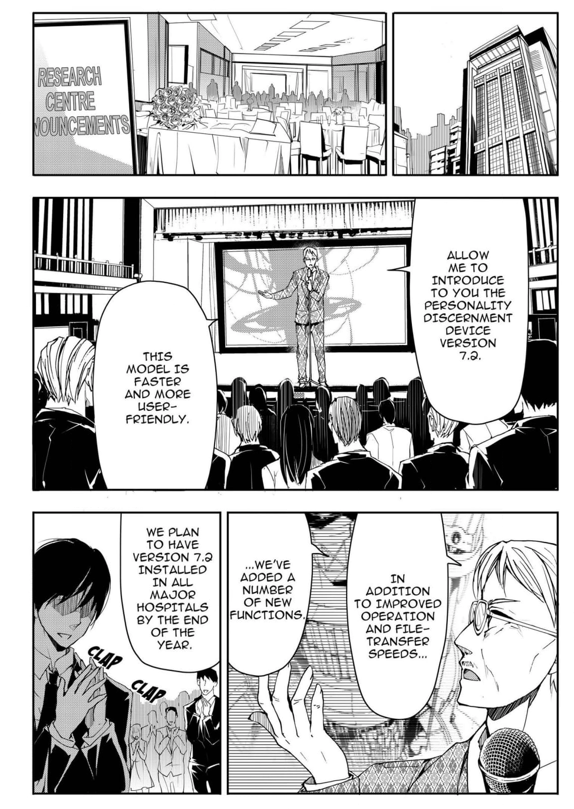 Sinner Chapter 16 page 8 - 