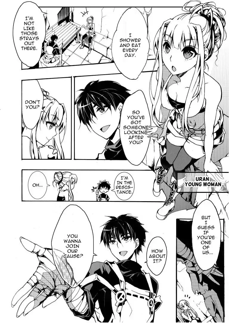 Sinner Chapter 2 page 7 - 