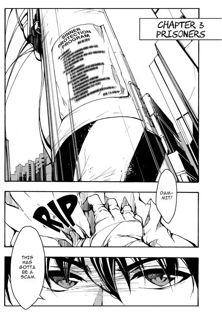Sinner Chapter 3 page 2 - 