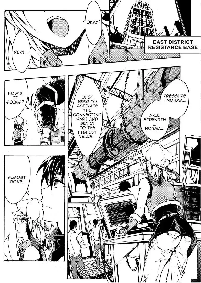 Sinner Chapter 3 page 4 - 