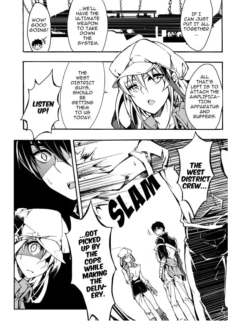 Sinner Chapter 3 page 5 - 